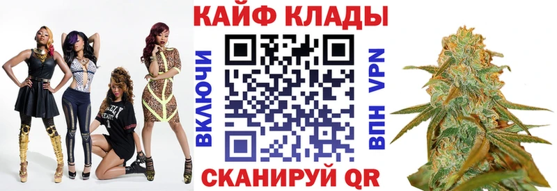Амфетамин Инза