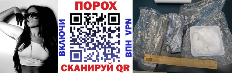 Амфетамин Розовый где купить Инза