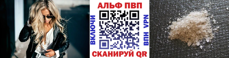 blacksprut ТОР  Инза  А ПВП СК 