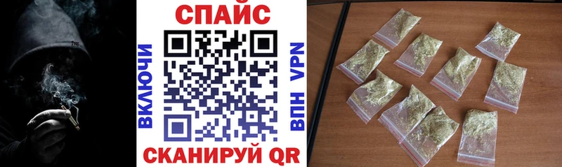 Бутират оксибутират  даркнет какой сайт  Инза 
