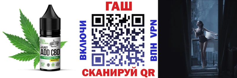 Canna-Cookies конопля  цена   Инза 
