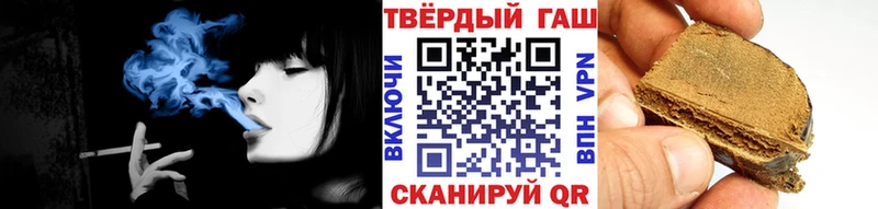 Гашиш индика сатива  даркнет сайт  Инза 