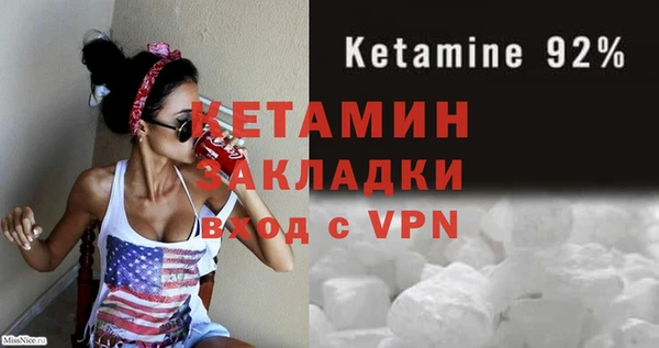скорость Ельня