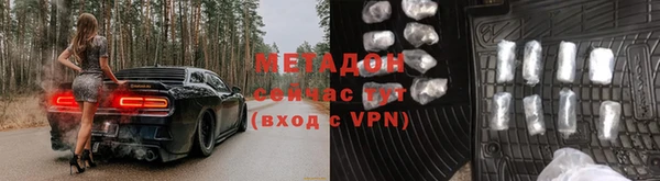 кокаин колумбия Воткинск