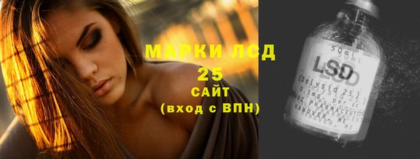 кокаин VHQ Елизово