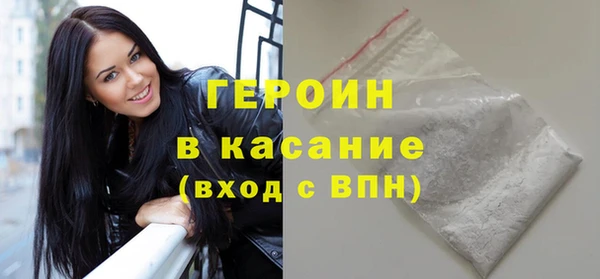 скорость Ельня