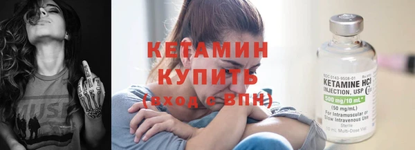 синтетический гашиш Вуктыл