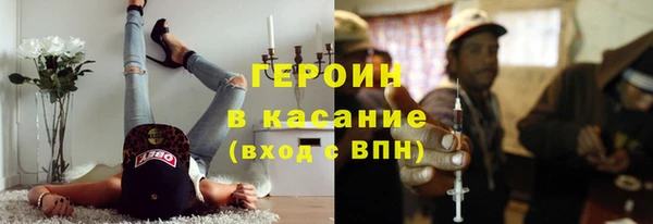 скорость Ельня