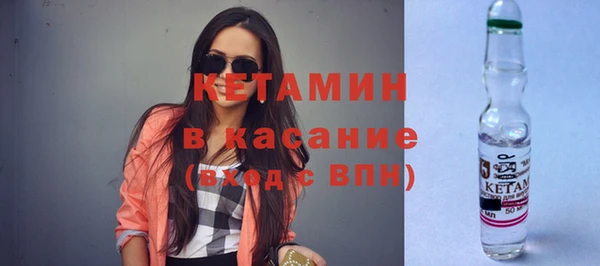 скорость Ельня