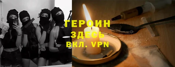 скорость Ельня