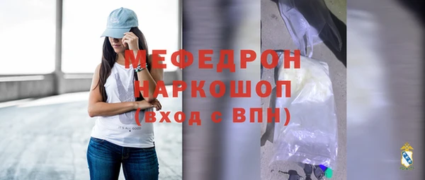 кокаин VHQ Елизово