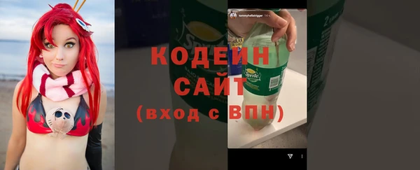 кокаин VHQ Елабуга