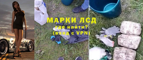 кокаин VHQ Елабуга