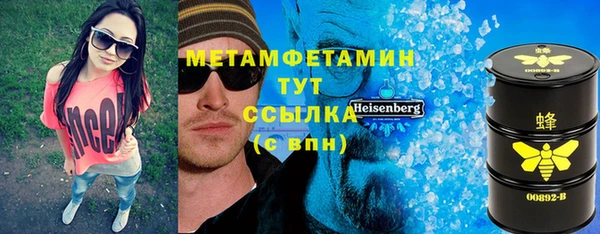 скорость Ельня