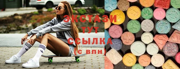 кокаин VHQ Елизово