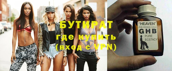 скорость Ельня