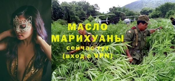 кокаин VHQ Елабуга