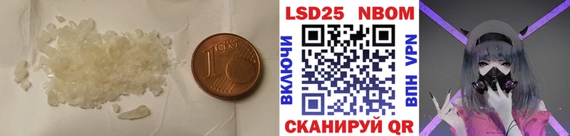 ЛСД экстази кислота  omg маркетплейс  Инза 