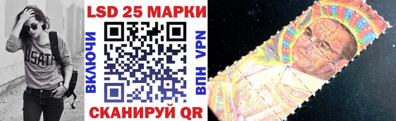 Марки NBOMe 1500мкг  ОМГ ОМГ   Инза 