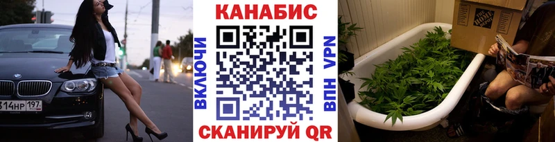 Бошки Шишки тримм  Инза 